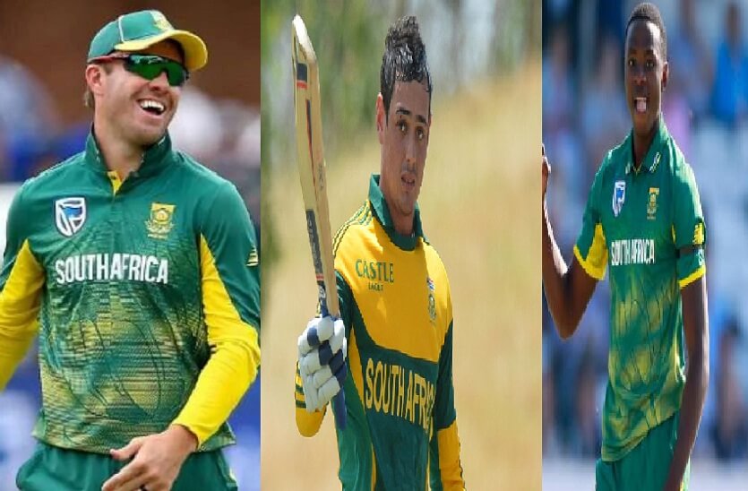 South africa new format cricket