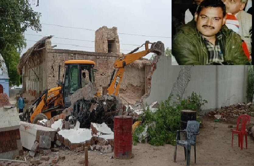 Vikash dubey house demolished