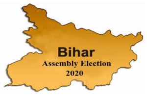 Bihar assembly election 2020