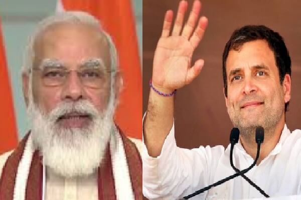 Pm Narendra Modi and Rahul Gandhi