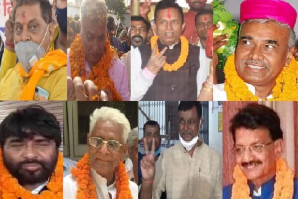 Bihar Mlc election results