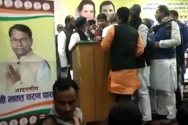 Rucks in Bihar Congress Meeting