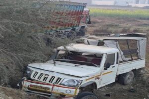 Jaunpur Accident