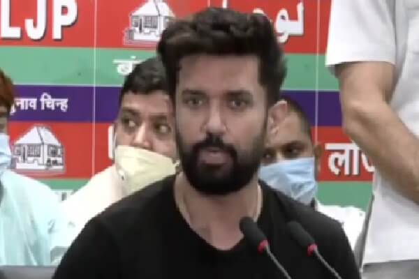Chirag paswan petition rejected