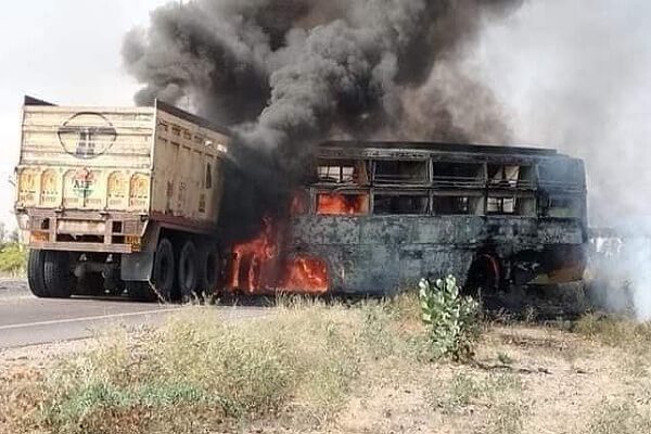 Barmer Accident