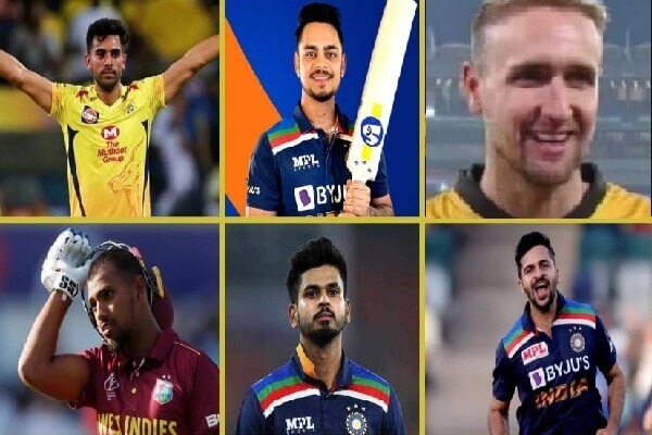 IPL Auction Most Costly Players
