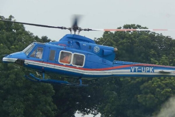 Cm yogi helicopter emergency landing