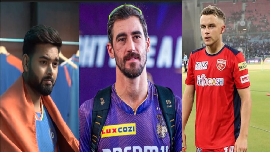 IPL Most coastally players