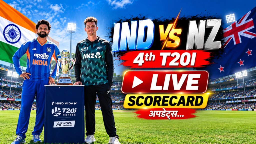 India vs New Zealand 4th T20I Live Scorecard